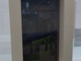 Une fenêtre FLUIDGLASS exposée à Luxembourg