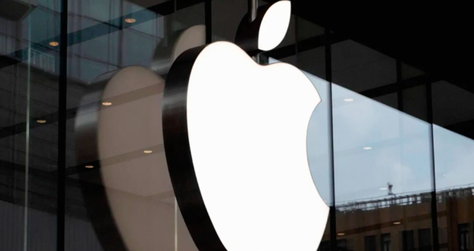 Apple coupe l’accès à toutes les apps ByteDance aux États-Unis