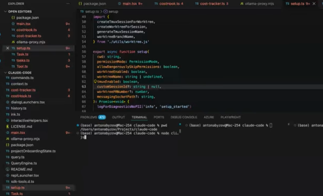 Anthropic expose malgré elle les secrets de Claude Code
